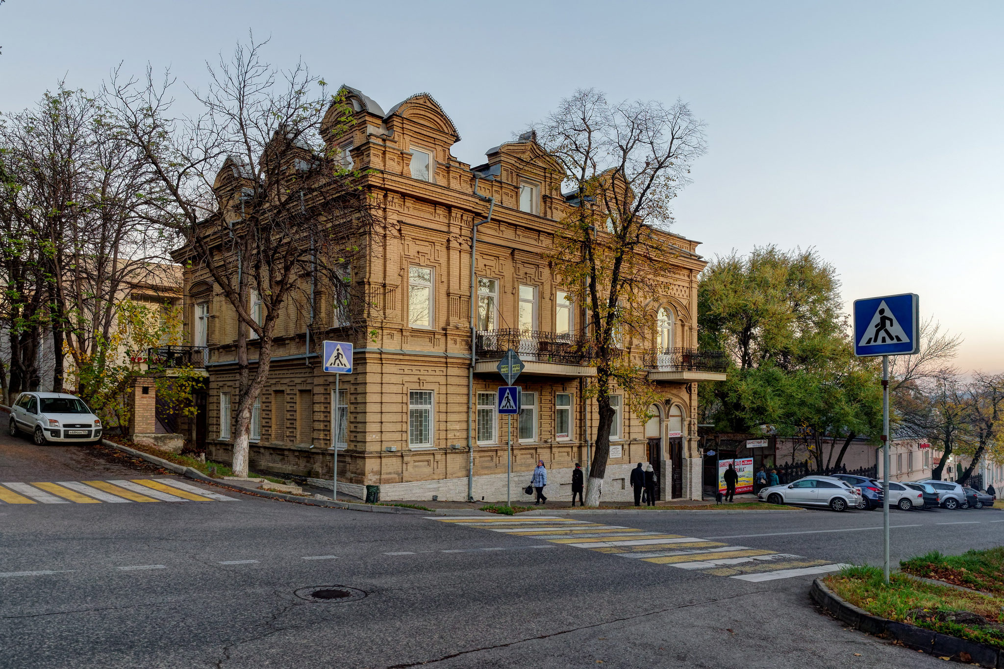 Пятигорск (Pyatigorsk)